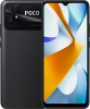 Фото товара Мобильный телефон Xiaomi Poco C40 4/64GB Power Black UA UCRF