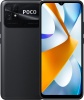 Фото товара Мобильный телефон Xiaomi Poco C40 3/32GB Power Black UA UCRF