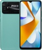 Фото товара Мобильный телефон Xiaomi Poco C40 3/32GB Coral Green Global Version