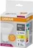 Фото товара Лампа Osram LED Value PAR16 8W 3000K GU10 (4058075689909)