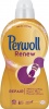Фото товара Гель для стирки Perwoll ReNew Repair 1.92л (9000101542646)