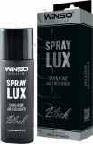 Фото Ароматизатор Winso Spray Lux Exclusive Black 55 мл (533751)