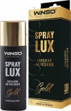 Фото Ароматизатор Winso Spray Lux Exclusive Gold 55 мл (533771)