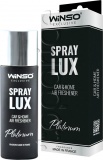 Фото Ароматизатор Winso Spray Lux Exclusive Platinum 55 мл (533781)