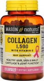 Фото Комплекс Mason Natural 1500 мг Коллаген с витамином C 120 капсул (MAV17012)