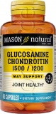 Фото Комплекс Mason Natural Глюкозамин и Хондроитин 1500/1200 60 капсул (MAV13035)