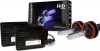 Фото товара Комплект ксенона Infolight H11 5000K Expert Plus