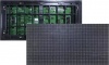 Фото товара Светодиодный модуль Мастерам 4x320x160мм 80x40 точек IP65 RGB SMD 5000 нт (902015)