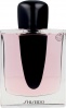 Фото товара Парфюмированная вода женская Shiseido Ginza EDP Tester 90 ml