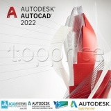 Фото Autodesk AutoCAD Including Specialized Toolsets Single-user Renewal (C1RK1-008819-L706)