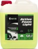 Фото товара Активная пена Axxis Active Foam Light 5л (axx-390)