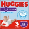 Фото товара Подгузники-трусики для мальчиков Huggies Pants 3 M-Pack 44 шт. (5029053564241)