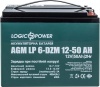 Фото товара Батарея LogicPower 12V 50 Ah (LP 6-DZM-50) (10063)