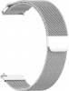 Фото товара Ремешок для Samsung Galaxy Watch/Gear BeCover Milanese Style Silver (707787)