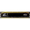 Фото товара Модуль памяти Team DDR3 8GB 1333MHz Elite Plus (TPD38G1333HC901)