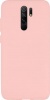 Фото товара Чехол для Xiaomi Redmi 9 WAVE Colorful Case Pink Sand