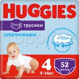 Фото Подгузники-трусики для мальчиков Huggies Pants 4 52 шт. (5029053547534)