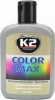 Фото товара Полироль K2 Color Max Green 200мл (EK020SZ)