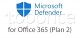 Фото Microsoft Microsoft Defender for Office 365 (Plan 2) P1Y Annual Licens (CFQ7TTC0LHXH_0001_P1Y_A)