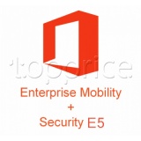 Фото Microsoft Enterprise Mobility + Security E5 P1Y Annual License (CFQ7TTC0LFJ1_0001_P1Y_A)