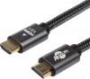 Фото товара Кабель HDMI -> HDMI v2.1 ATcom Premium 30 м (23730)