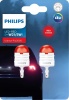 Фото товара Автолампа Philips W21/5W 11066U30RB2 Ultinon Pro 3000 Red (2 шт.)