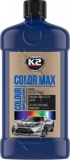 Фото Полироль K2 Color Max Dark Blue 500мл (K025GR)