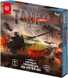 Фото Игра настольная Danko Toys Tanks Battle Royale укр. (G-TBR-01-01U)