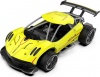 Фото товара Автомобиль Sulong Toys Speed Racing Drift Aeolus Yellow 1:16 (SL-284RHY)