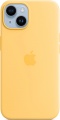 Фото Чехол для iPhone 14 Apple Silicone Case with MagSafe Sunglow (MPT23ZE/A)