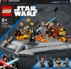 Фото товара Конструктор LEGO Star Wars Оби-Ван Кеноби против Дарта Вейдера (75334)