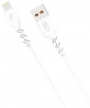 Фото товара Кабель USB -> Lightning SkyDolphin S07L 1 м White (USB-000593)