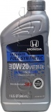 Фото Моторное масло Honda Ultimate Full Synthetic 0W-20 0.946л (08798-9137)
