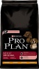 Фото товара Корм для собак Pro Plan Adult Original с курицей и рисом 3 кг