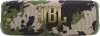 Фото товара Акустическая система JBL Flip 6 Squad (JBLFLIP6SQUAD)