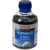 Фото товара Чернила WWM Epson Expression Premium XP-600/605/700 Black Pigment 200 г (E26/BP)