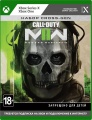 Фото Игра для Microsoft Xbox Series X/Xbox ONE Call of Duty: Modern Warfare II