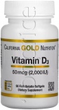 Фото Витамин D3 California Gold Nutrition 2000МЕ 90 желатиновых капсул (CGN01179)
