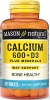 Фото товара Комплекс Mason Natural Кальций 600 мг и Витамин D3 с минералами 100 таблеток (MAV13021)