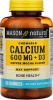 Фото товара Комплекс Mason Natural Кальций и Витамин D3 100 таблеток (MAV14031)