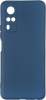 Фото товара Чехол для Vivo Y31 ArmorStandart Icon Dark Blue (ARM61436)