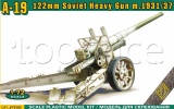 Фото Модель Ace 122-мм тяжелая пушка А-19 образца 1931/37 г.г. (ACE72582)
