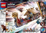 Фото Конструктор LEGO Super Heroes Marvel Козья лодка (76208)