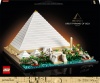 Фото товара Конструктор LEGO Architecture Пирамида Хеопса (21058)