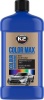Фото товара Полироль K2 Color Max Blue 500мл (K025NI)