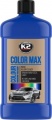 Фото Полироль K2 Color Max Blue 500мл (K025NI)