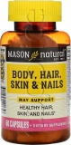 Фото Комплекс Mason Natural для тела, волос, кожи и ногтей 60 капсул (MAV12065)