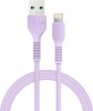 Фото товара Кабель USB -> Lightning Acclab 1.2 м Purple (1283126518218)