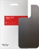 Фото товара Защитная пленка для iPhone 14 Pro Max ArmorStandart Back Panel Carbone (ARM64969)