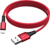 Фото товара Кабель USB -> Lightning Borofone BX20 Enjoy 1 м Red (BX20LR)